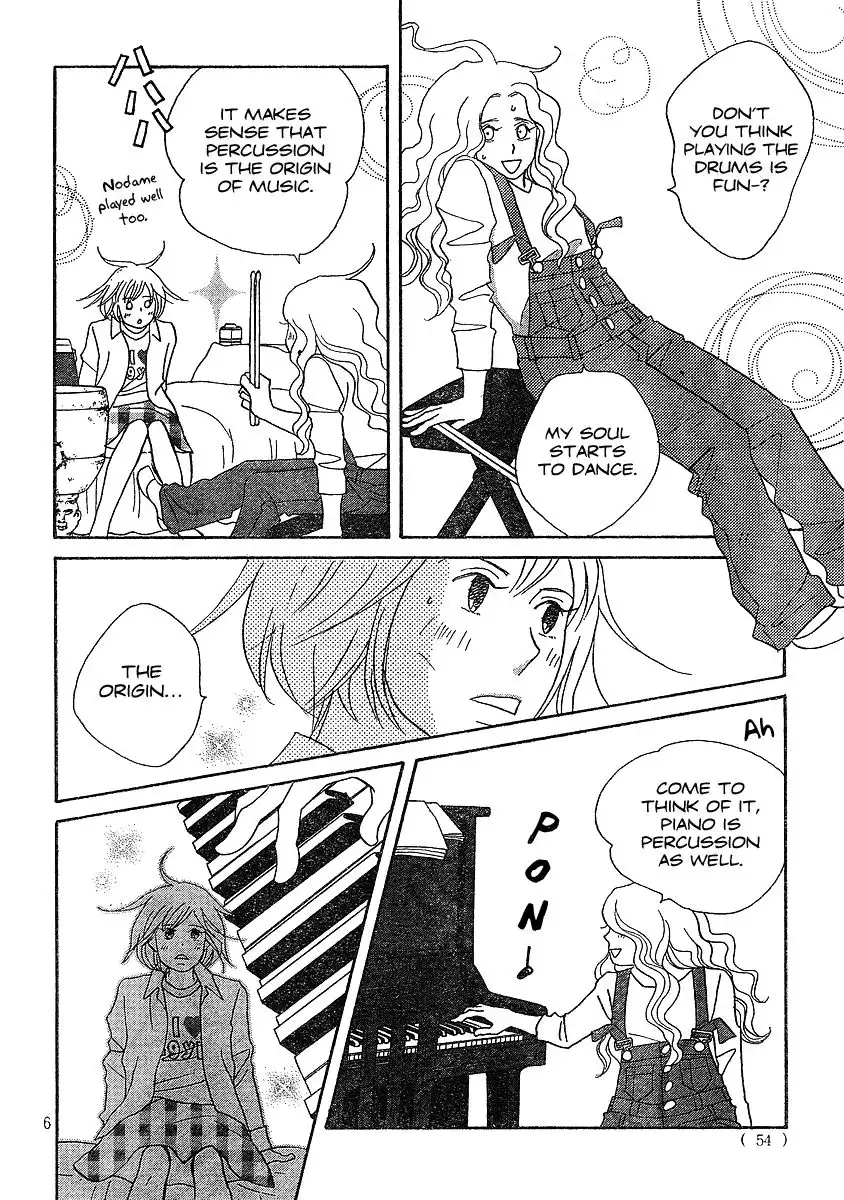 Nodame Cantabile Chapter 132 7